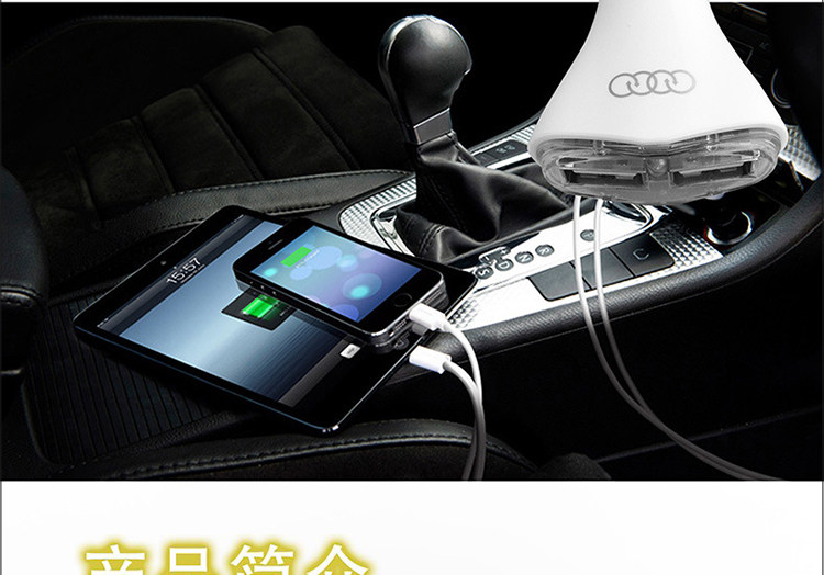 chargeur AOLEAKY 2.1A, 2100A - Ref 1296539 Image 32