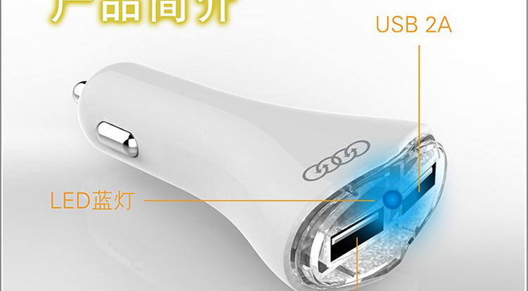 chargeur AOLEAKY 2.1A, 2100A - Ref 1296539 Image 33