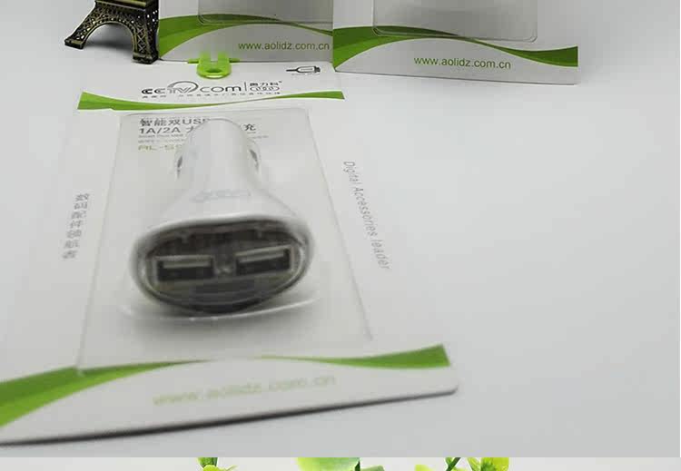 chargeur AOLEAKY 2.1A, 2100A - Ref 1296539 Image 40