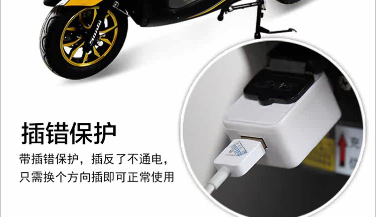 chargeur AOLEAKY - Ref 1296740 Image 34