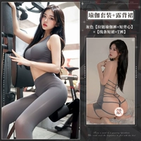 Одежда для йоги с молнией, рюкзак, с открытой спиной