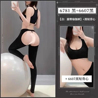 Одежда для йоги, леггинсы, жилет