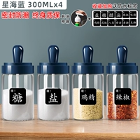 [Отправить устричный соус рта нажмите] Синхай синий 300 мл × 4--