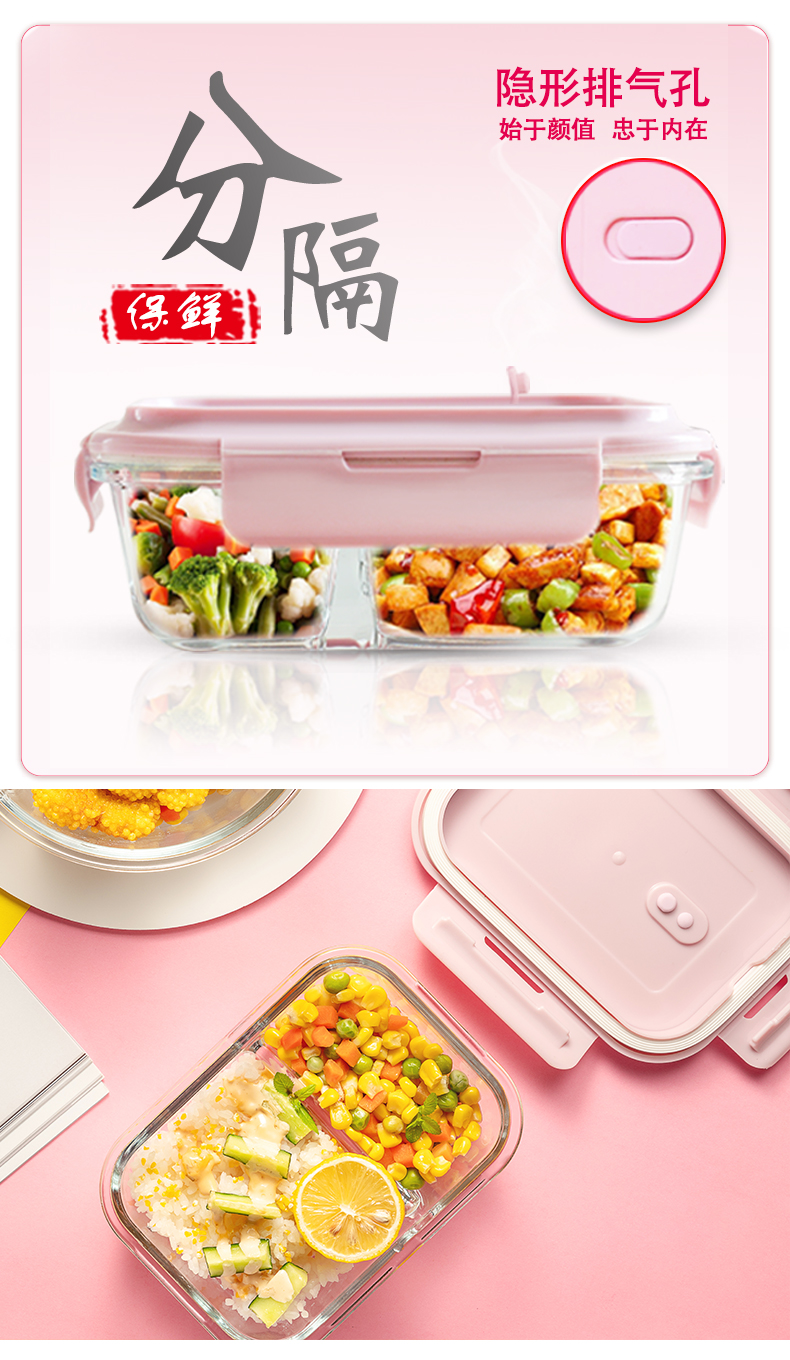 Net đỏ chia hộp ăn trưa nữ sinh viên lò vi sóng bát đặc biệt nhân viên văn phòng cách nhiệt hộp ăn trưa hộp lưu trữ thủy tinh có nắp - Hộp cơm điện sưởi ấm hộp cơm cắm điện loại nào tốt