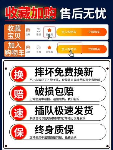 В сочетании с приправа