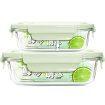 Special storage box for cross-border food refrigerators refreshing box Students to work ethnic microwave oven heated lunch box lunchbox bowls