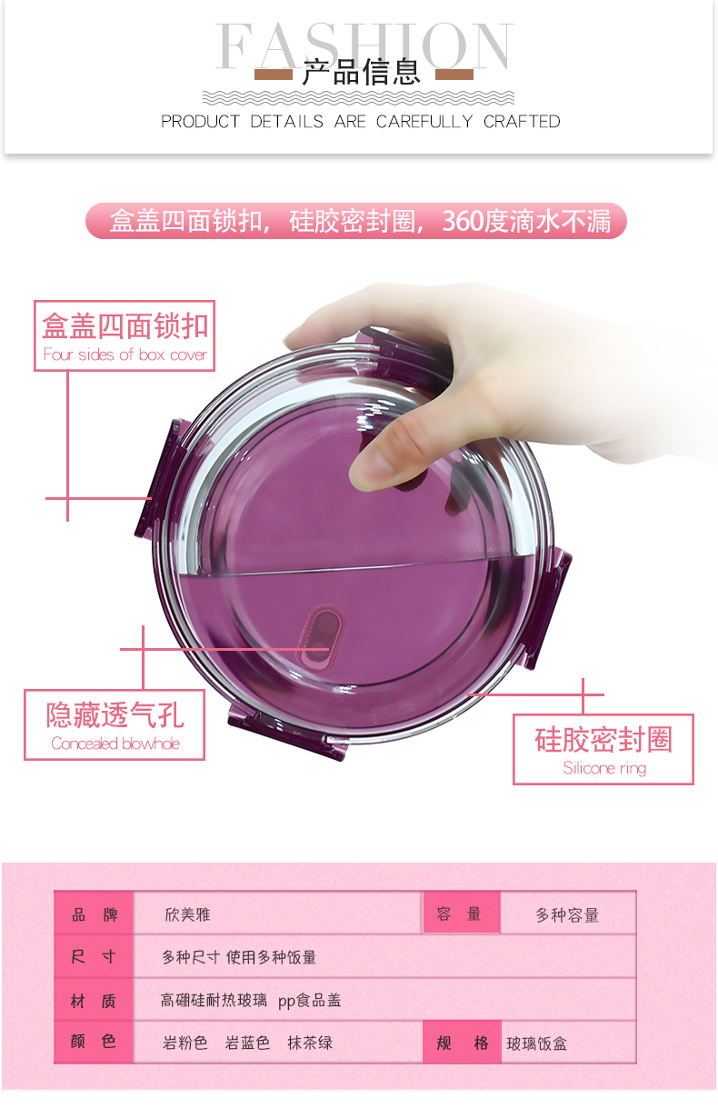 Dormso mì ăn liền Artifact bộ đồ ăn đặt bát thủy tinh chịu nhiệt có nắp lò vi sóng hộp cơm trưa nữ có nắp tô mì ăn liền - Hộp cơm điện sưởi ấm cặp lồng cắm điện