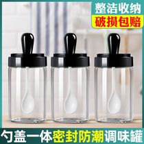 Kitchen spoon lid integrated seasoning tank high temperature resistant salt pot kitchen storage seasoning tank European oil pot seasoning combination