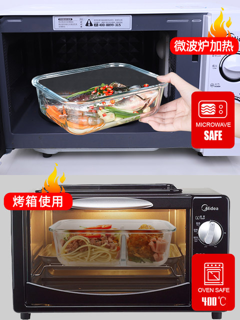 ກ່ອງອາຫານທ່ຽງແບບແກ້ວ Microwaveable, ໂຖປັດສະວະພິເສດແຍກຕ່າງຫາກທີ່ມີກ່ອງອາຫານທ່ຽງ, ກ່ອງອາຫານທ່ຽງສໍາລັບພະນັກງານຫ້ອງການ, ກ່ອງອາຫານທ່ຽງທີ່ມີຊ່ອງສໍາລັບນັກຮຽນ