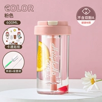 Розовая импортная термостойкая наклейка, щеточка, 600 мл, защита при падении