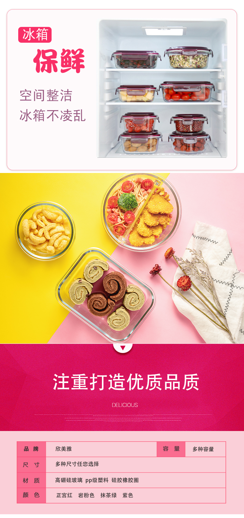 Net đỏ chia hộp ăn trưa nữ sinh viên lò vi sóng bát đặc biệt nhân viên văn phòng cách nhiệt hộp ăn trưa hộp lưu trữ thủy tinh có nắp - Hộp cơm điện sưởi ấm hộp cơm cắm điện loại nào tốt