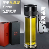 Рок -обогащенный джентльмен черный двойной слой 500 мл [изысканное подарочное платье]