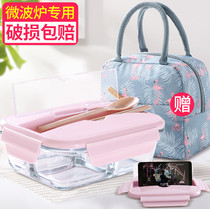 Office worker with rice lunch box with microwave oven heating glass refreshing bowl Separated Lunchbox Students With Cover Meal Kit