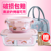 Office worker microwave oven heated lunch box divider type special bowl glass crisper lunch box student lunch box set