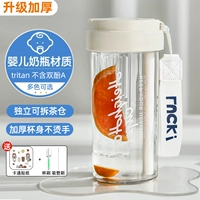 Белая импортная термостойкая наклейка, щеточка, увеличенная толщина, 600 мл, защита при падении