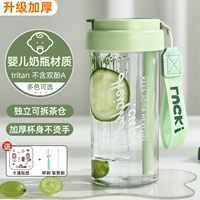 Зеленая импортная термостойкая наклейка, щеточка, увеличенная толщина, 600 мл, защита при падении