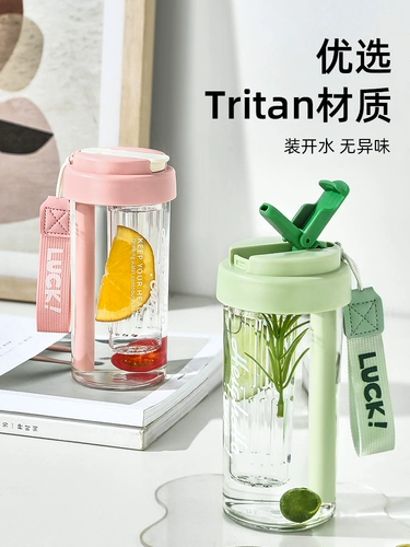 Пластиковая чашка семилетняя магазин 16 цветов пластиковые чашки для воды кроссоверы для девочек высокая стоимость соломенная кофейная чашка летняя Тритан высокотемпературная устойчивость