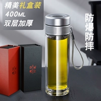 Элитная подарочная коробка, 400 мл