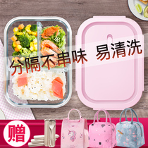 Microwave oven heated glass special bowl divider type fresh-keeping box insulated lunch box student lunch box office worker bento box