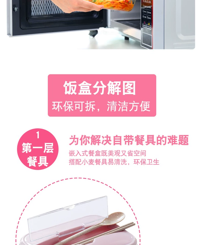 Lò vi sóng màu đỏ hộp ăn trưa sinh viên tách thủy tinh nóng với vỏ bọc nhân viên văn phòng cách nhiệt - Hộp cơm điện sưởi ấm cặp lồng điện