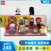 Lego minifigure square head storage box Big head dustproof display box Transparent acrylic integrated design cabinet
