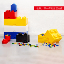 Lego toy storage box Home finishing artifact ROOM4 particle classification Home finishing box storage box