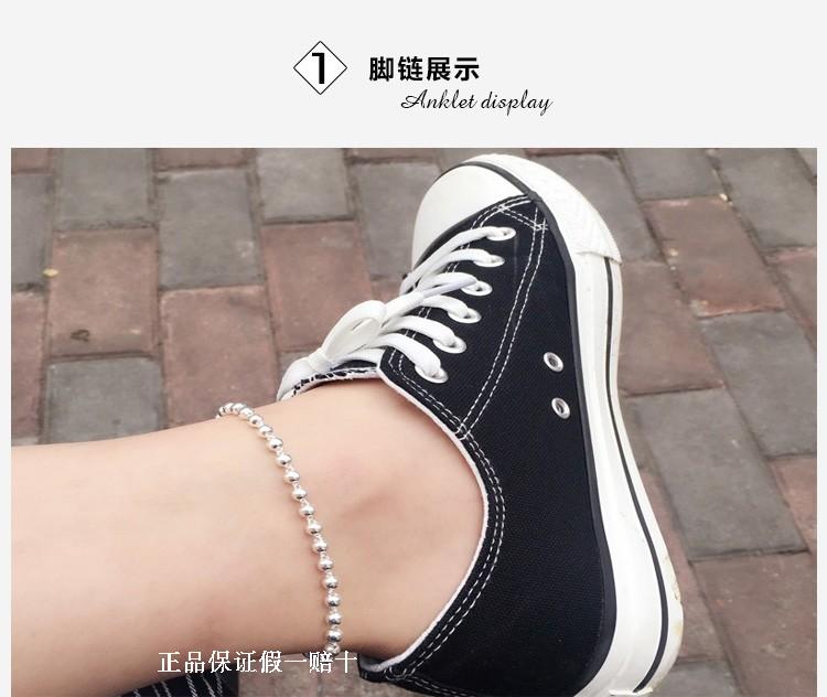 Vòng chân bạc chính hãng 999 sterling bạc nữ phiên bản Hàn Quốc thời trang Hàn Quốc Nhật Bản và Hàn Quốc chuông đơn giản đầy đủ trang sức bạc lắc chân nữ phong thủy