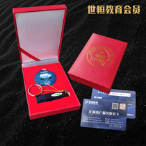 Shiheng Education Gold Member Platinum Member Diamond Member System