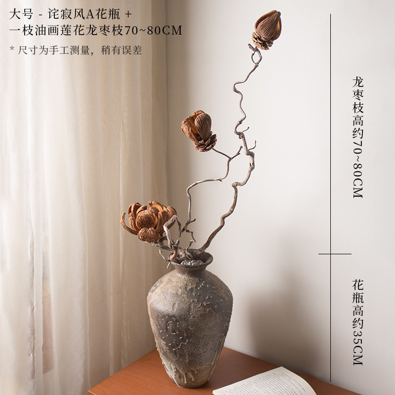 干树枝摆件:自然之美,家居装饰新风尚!-白族木雕-淘宝百科网