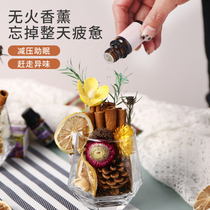 Non-fire aromatherapy cinnamon lemon ornaments Spar container dried flower essential oil creative fragrance Desktop Window Sill decoration gift box