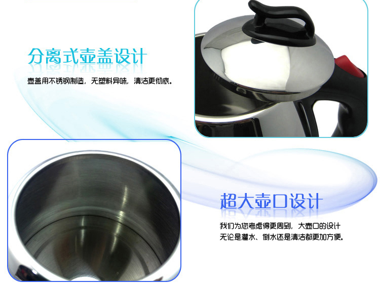 Bình đun nước dài Weixin XD-156 ấm đun nước điện tự động tắt nguồn cách nhiệt 304 inox 55 độ không đổi nhiệt độ 1,5 - ấm đun nước điện bình đun nước xiaomi