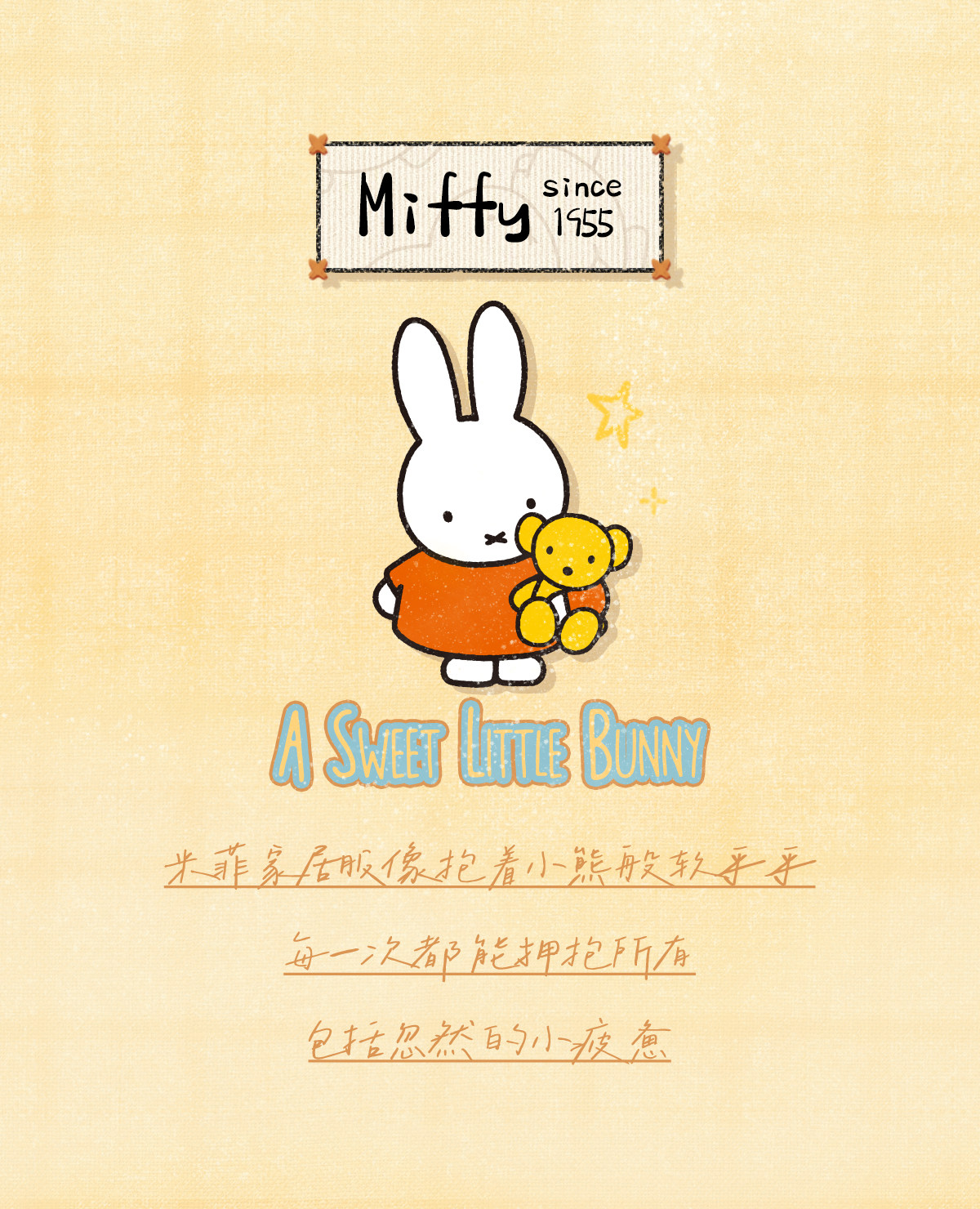  Мягкая демисезонная пижама, хлопковый милый лонгслив, кардиган 