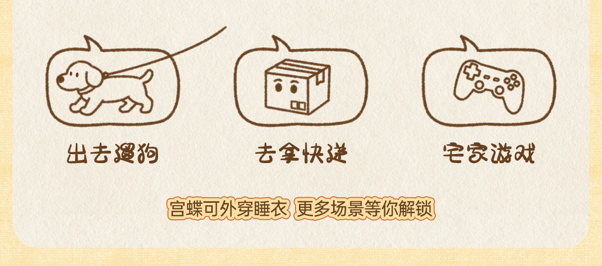  Мягкая демисезонная пижама, хлопковый милый лонгслив, кардиган 