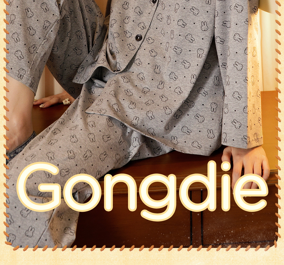  Мягкая демисезонная пижама, хлопковый милый лонгслив, кардиган 