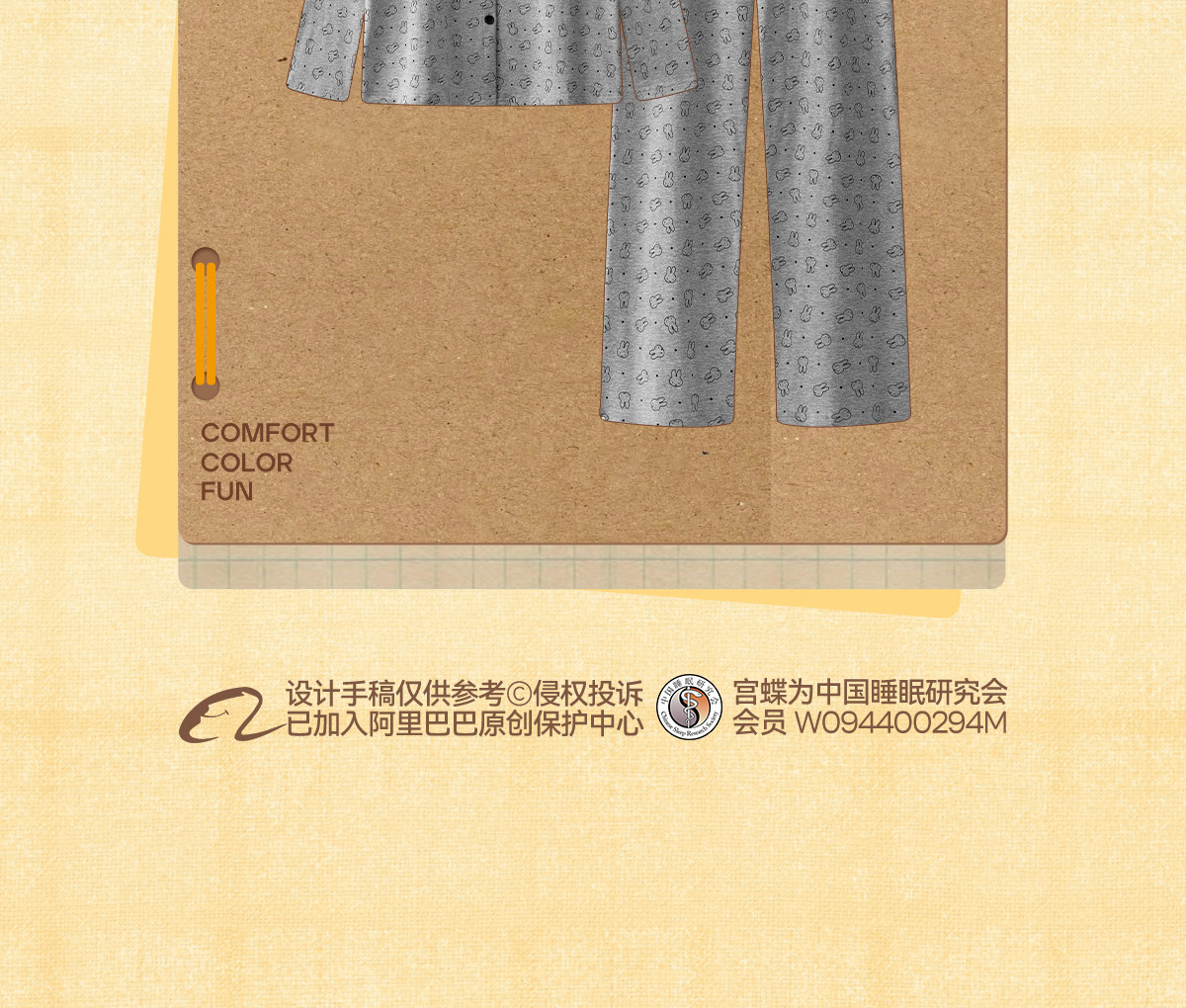  Мягкая демисезонная пижама, хлопковый милый лонгслив, кардиган 