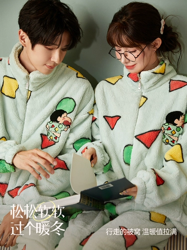 Мелки, удерживающая тепло пижама для влюбленных, мужской коралловый бархатный демисезонный комплект