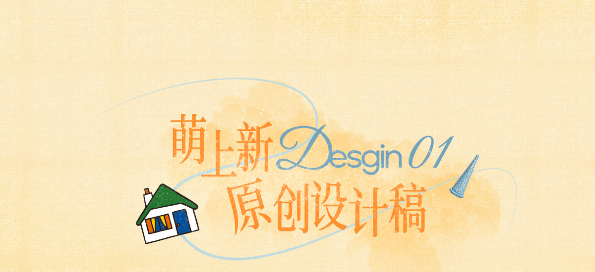  Мягкая демисезонная пижама, хлопковый милый лонгслив, кардиган 