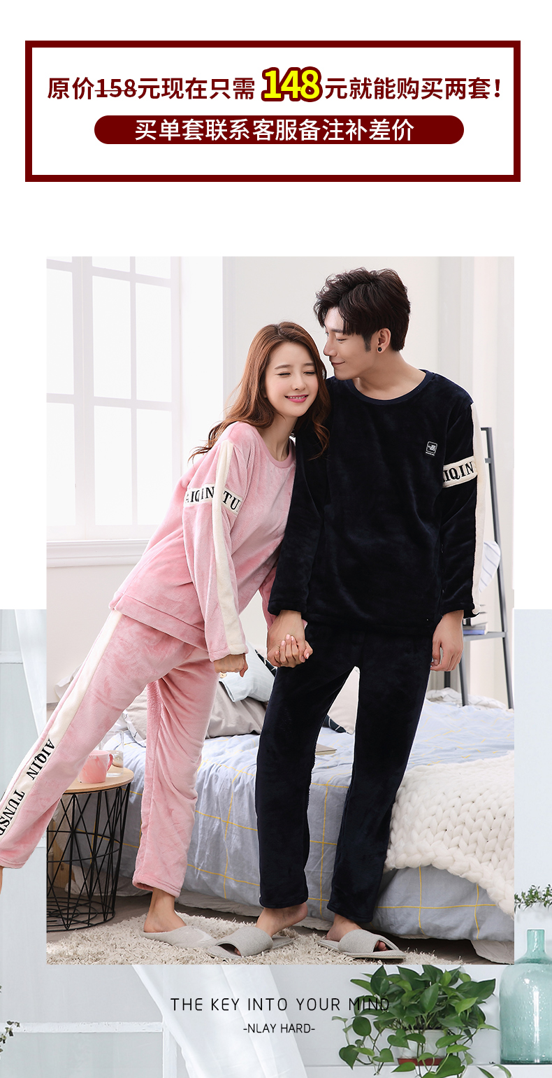 Pyjama mixte en Polyester Polyester  à manches longues - Ref 3005896 Image 6