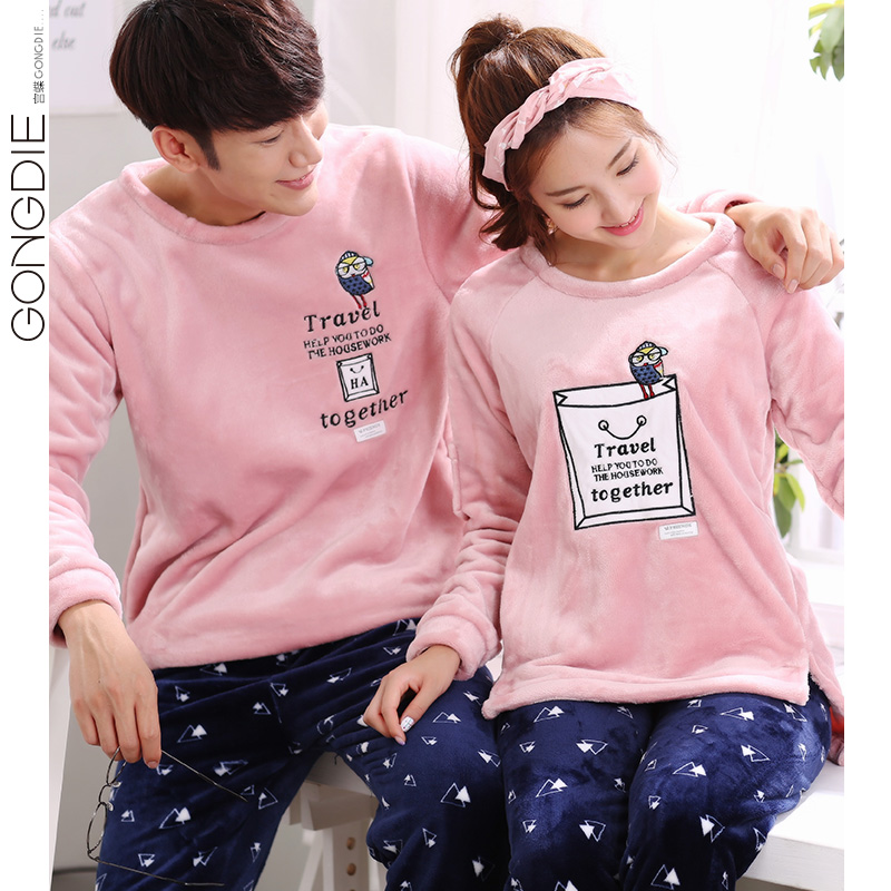 Pyjama mixte en Polyester Polyester  à manches longues - Ref 3005896 Image 4