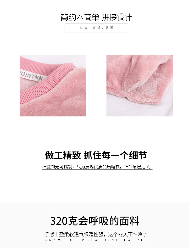 Pyjama mixte en Polyester Polyester  à manches longues - Ref 3005896 Image 8