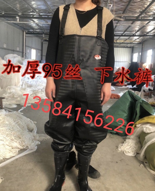 Sewer Pants Half Body Waterproof Clothing Rain Pants With Rain Shoes Leather Fork Pants Catch Fish Full Body Men's Body Reservoirs Water Shoes Thickening