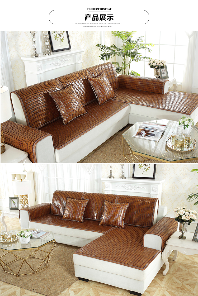 Custom-made sofa đệm mùa hè mạt chược văn phòng mat Liangdian mùa hè ngồi xe trượt mạt chược mat tre mat miễn phí vận chuyển - Ghế đệm / đệm Sofa đệm lót ghế gỗ