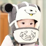 Детская зимняя милая шапка подходит для мужчин и женщин, ветрозащитная удерживающая тепло утепленная медицинская маска для раннего возраста