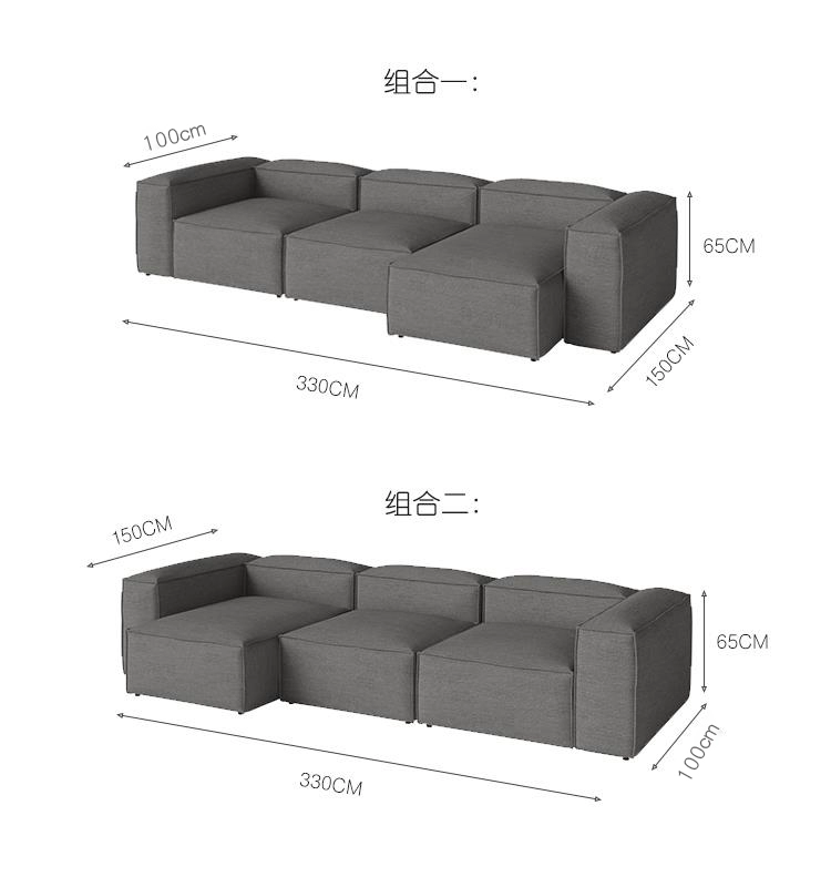 Shu Fan Bắc Âu Vải Sofa Kết hợp Net Red Light Sofa sang trọng Da Hậu hiện đại Da đơn giản Nghệ thuật Sofa Ba người - Ghế sô pha