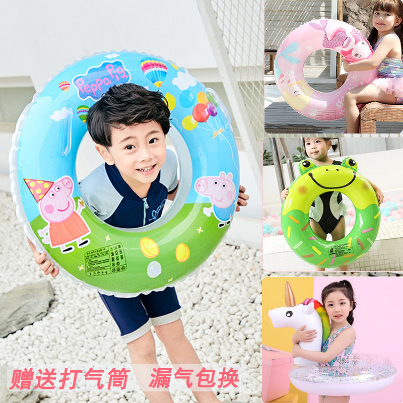 Children Swimming Circle Baby 1-3-6-year-old axillary ring Child 5-10-year-old boy Girl Child thickened CUHK Tong 8