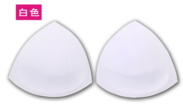 Coques pour soutien-gorge Triangle shim - Ref 824547 Image 14