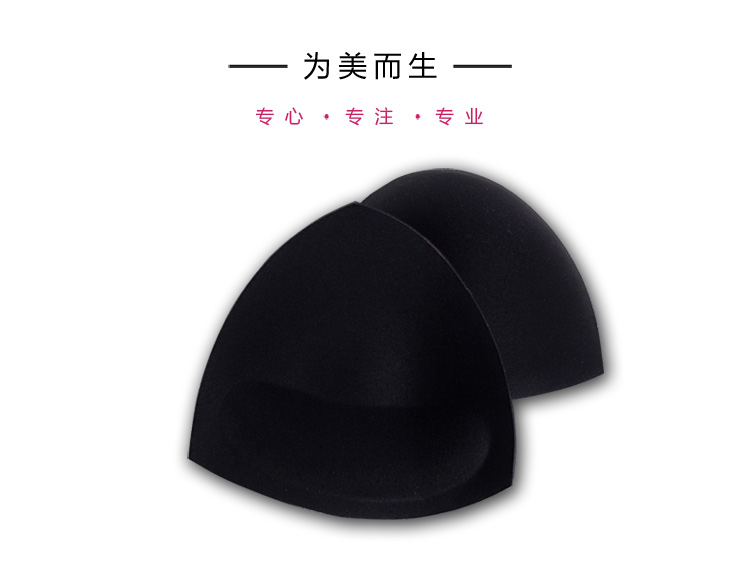 Coques pour soutien-gorge Triangle shim - Ref 824547 Image 7