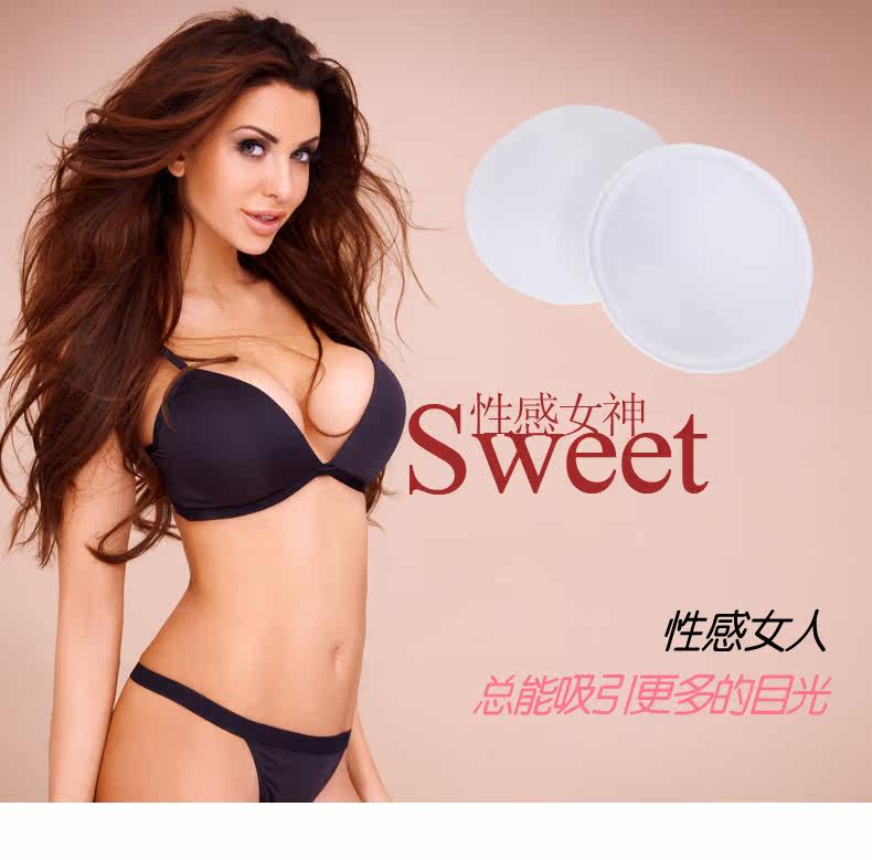 Coques pour soutien-gorge cercle blanc - Ref 809993 Image 28