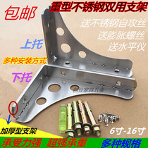 Thickened stainless steel triangle bracket Bracket shelf Wall load-bearing partition support frame Right angle bracket laminate bracket