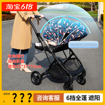 Yi Le Tu elittle small dinosaur baby stroller two-way high landscape can sit and lie down folding baby stroller